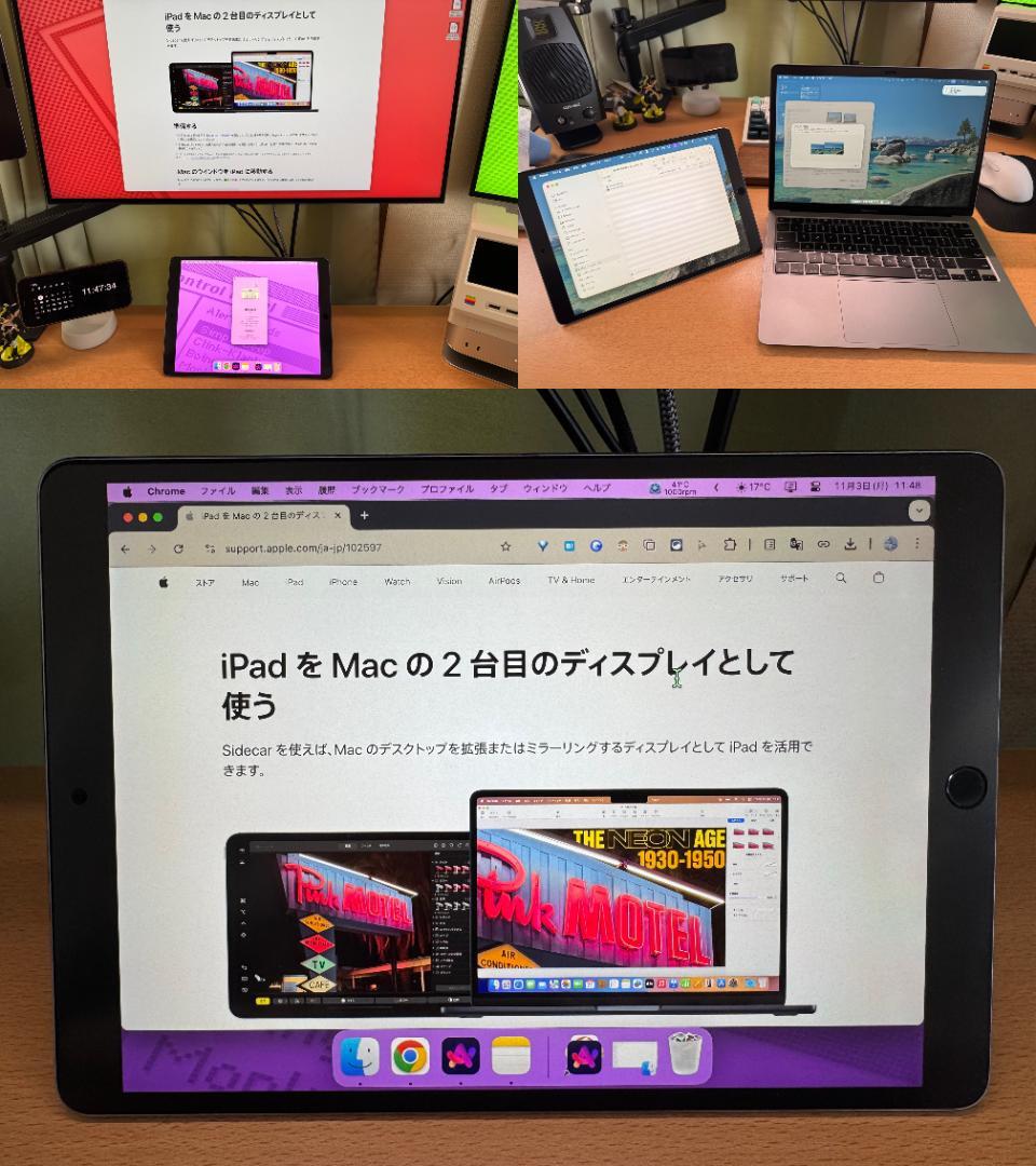 Apple iPad Pro 10.5インチ Wi-Fi 256GB
