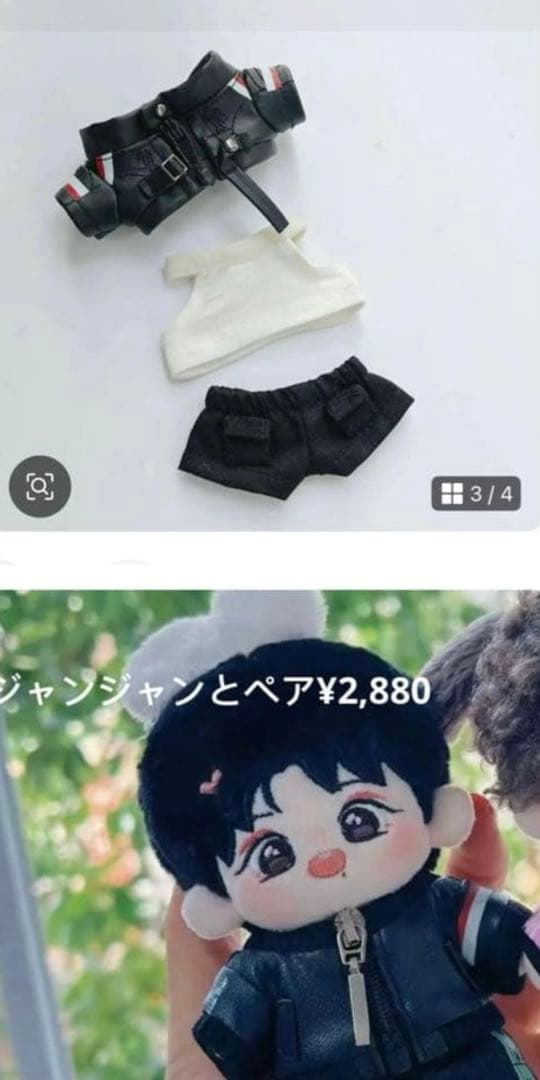 せきせいくう