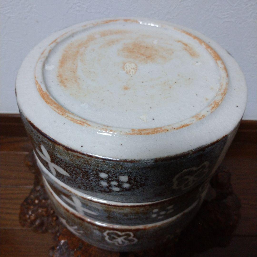 大特価‼️ 最終値下げ‼️ 深川勝美作‼️ 泥陶 窯‼️ 三段重‼️ 鼠志野‼️