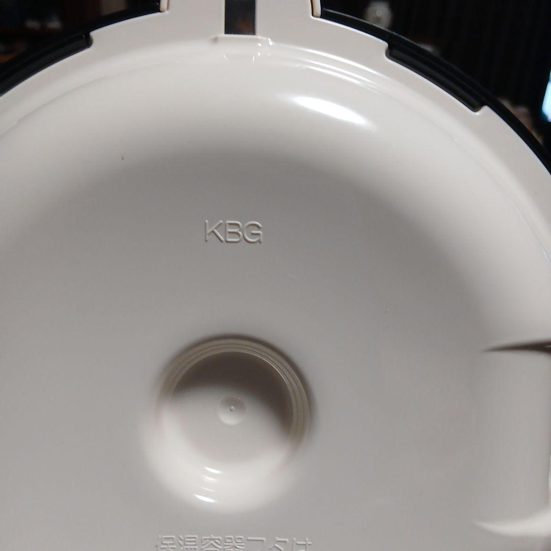 ♥️値下げTHERMOS KBG-3000 保温調理鍋