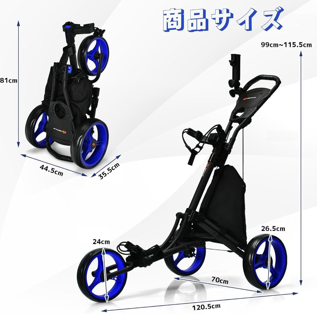 折り畳み式 手引きカート