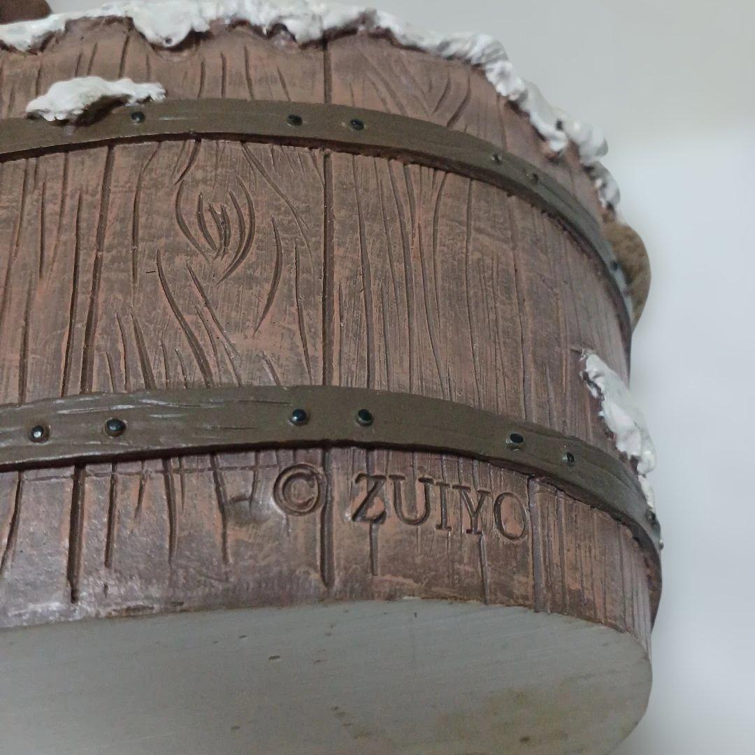 まとめ買い専用