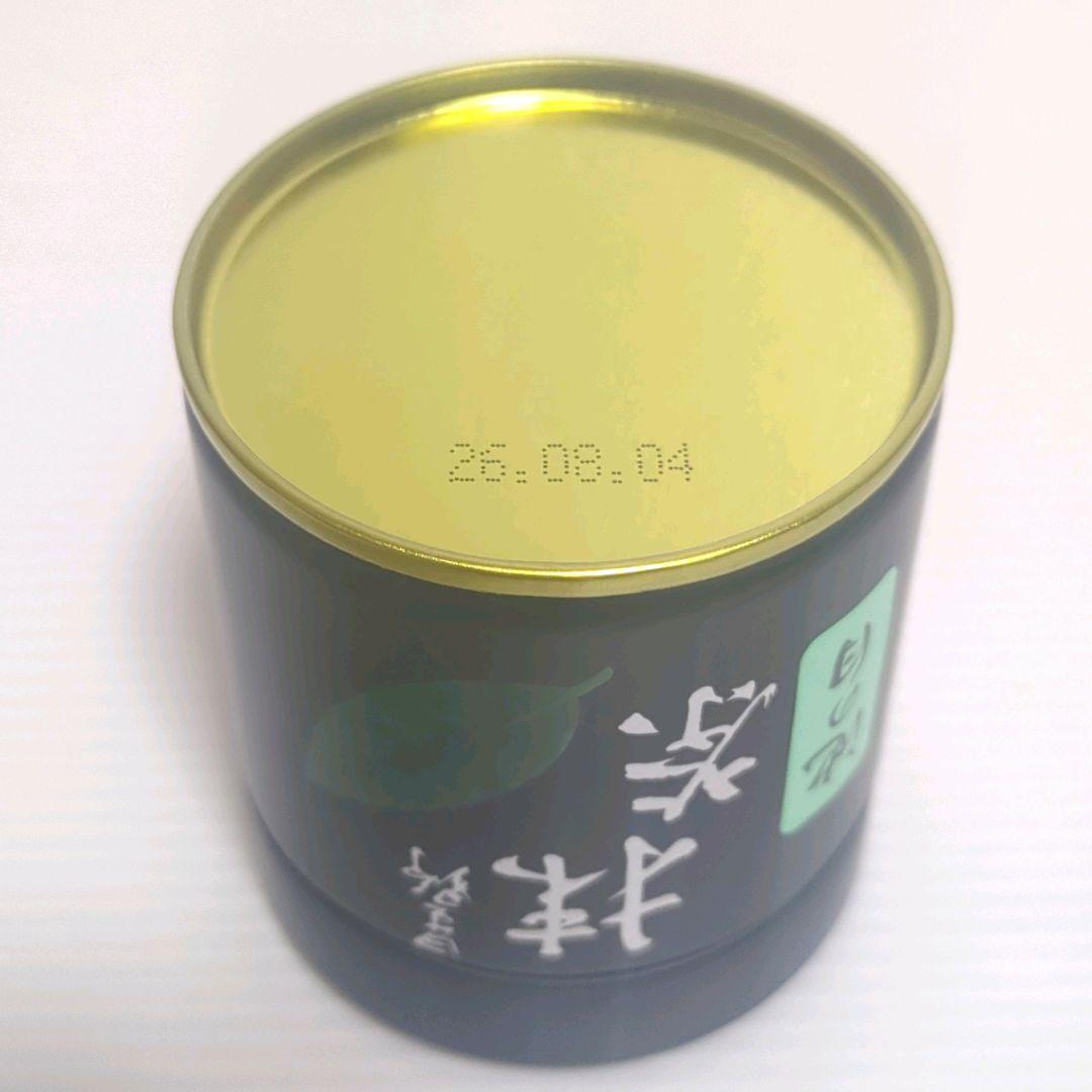 m*i様 【新品】星野製茶園 星野抹茶 八女抹茶 もくれん 星の露 池の白 まと