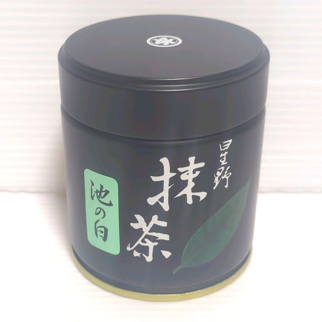 m*i様 【新品】星野製茶園 星野抹茶 八女抹茶 もくれん 星の露 池の白 まと