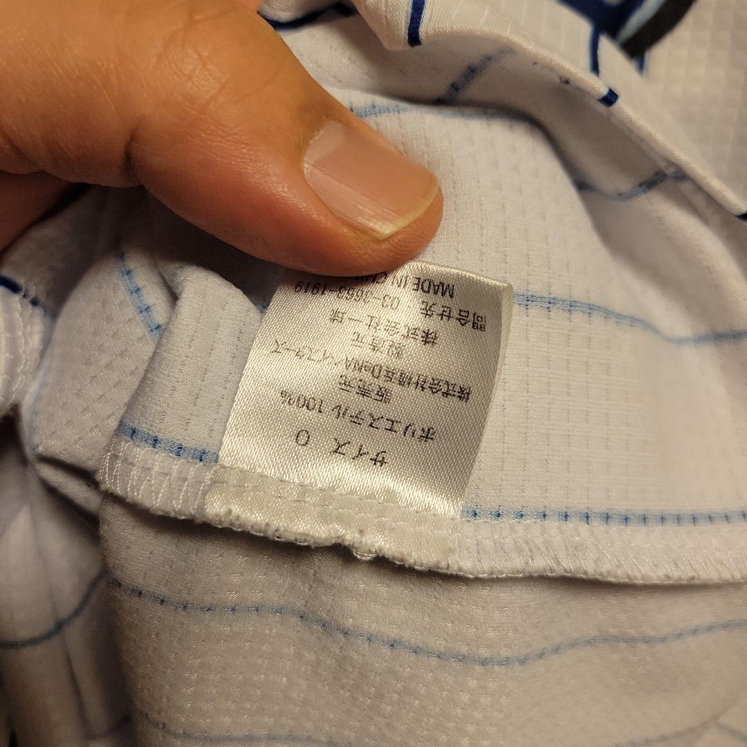 ベイスターズ　サイン入りユニホーム　山崎選手　19　直筆サイン