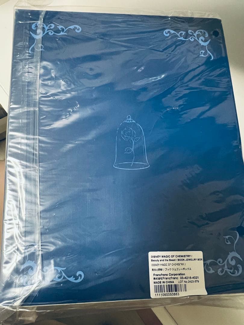 ディズニー 美女と野獣　ブックジュエリーボックス　Francfranc