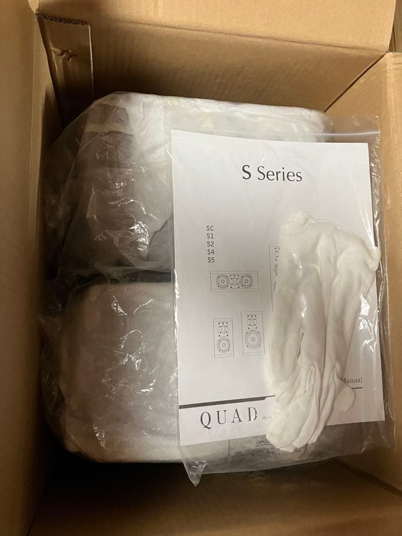 スピーカー・ウーファー QUAD S-1