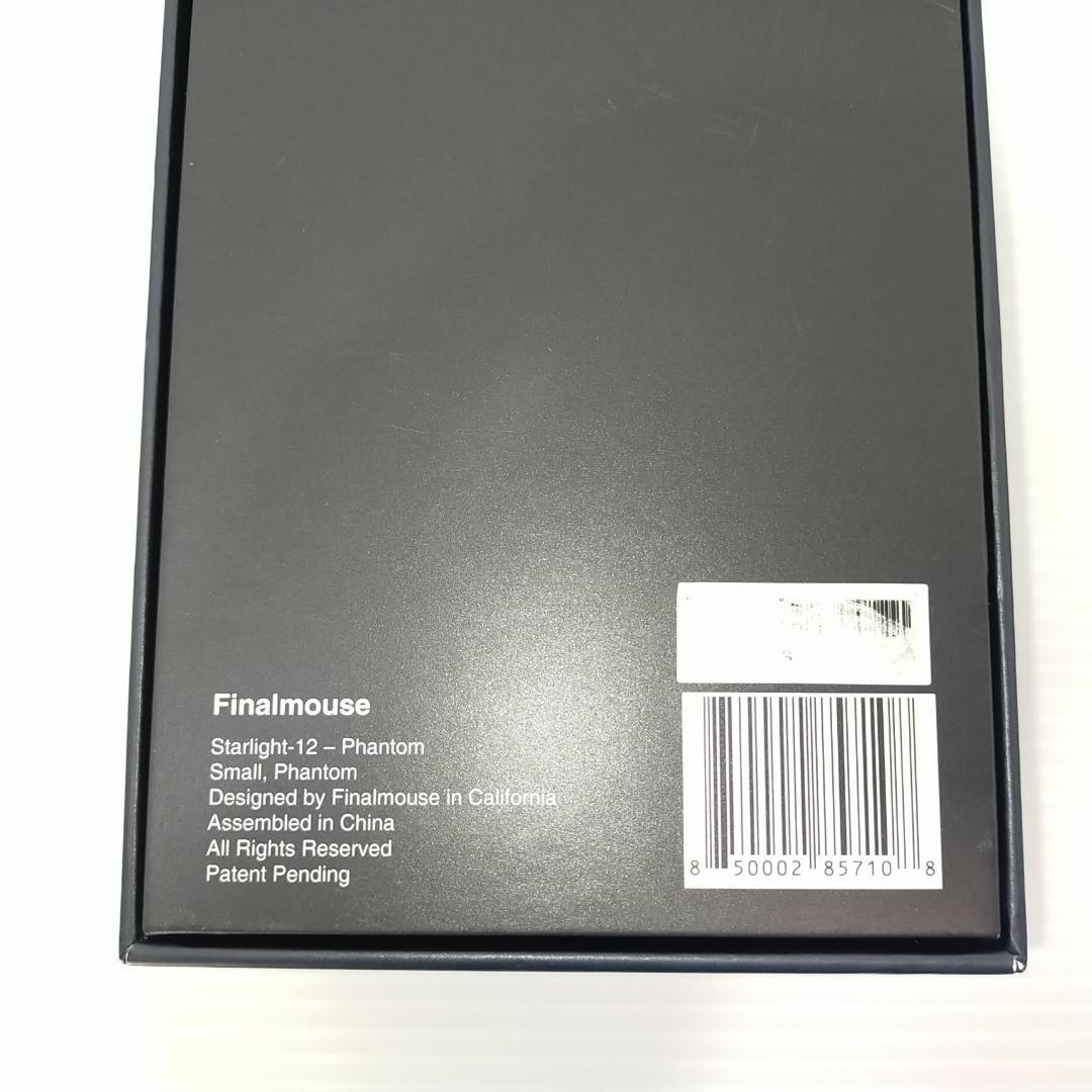 FinalMouse ファイナルマウス スターライト-12 ファントム Sサイズ