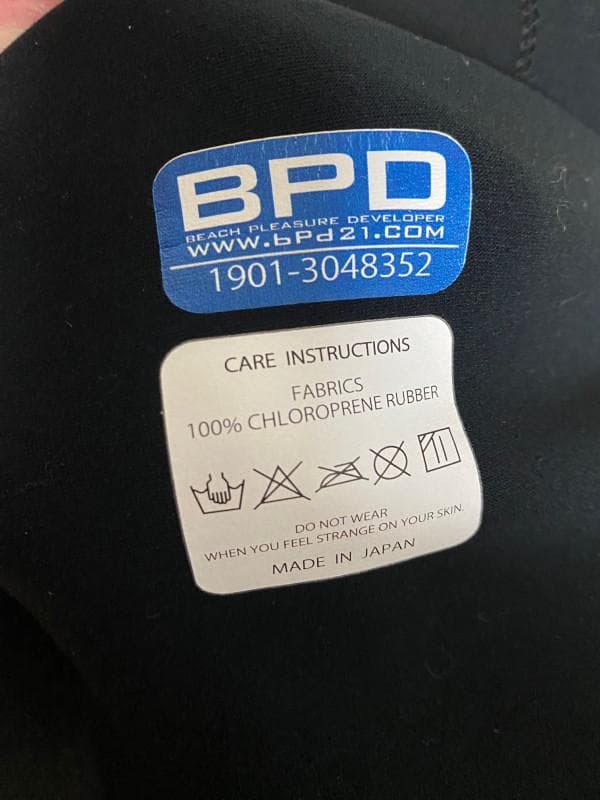 BEWET　ウェットスーツ　セミドライ　5×3ｍｍ　メンズMサイズ