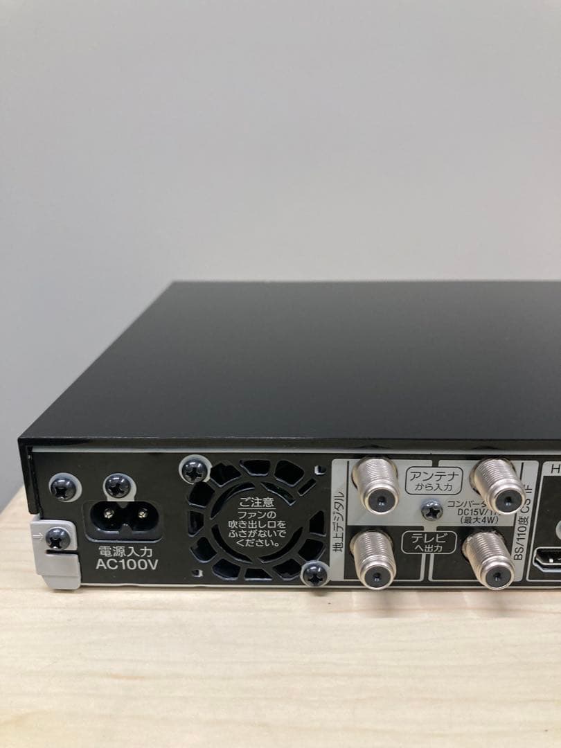 専用　綺麗　ソニー　ブルーレイ　BDZ-ZW 1000