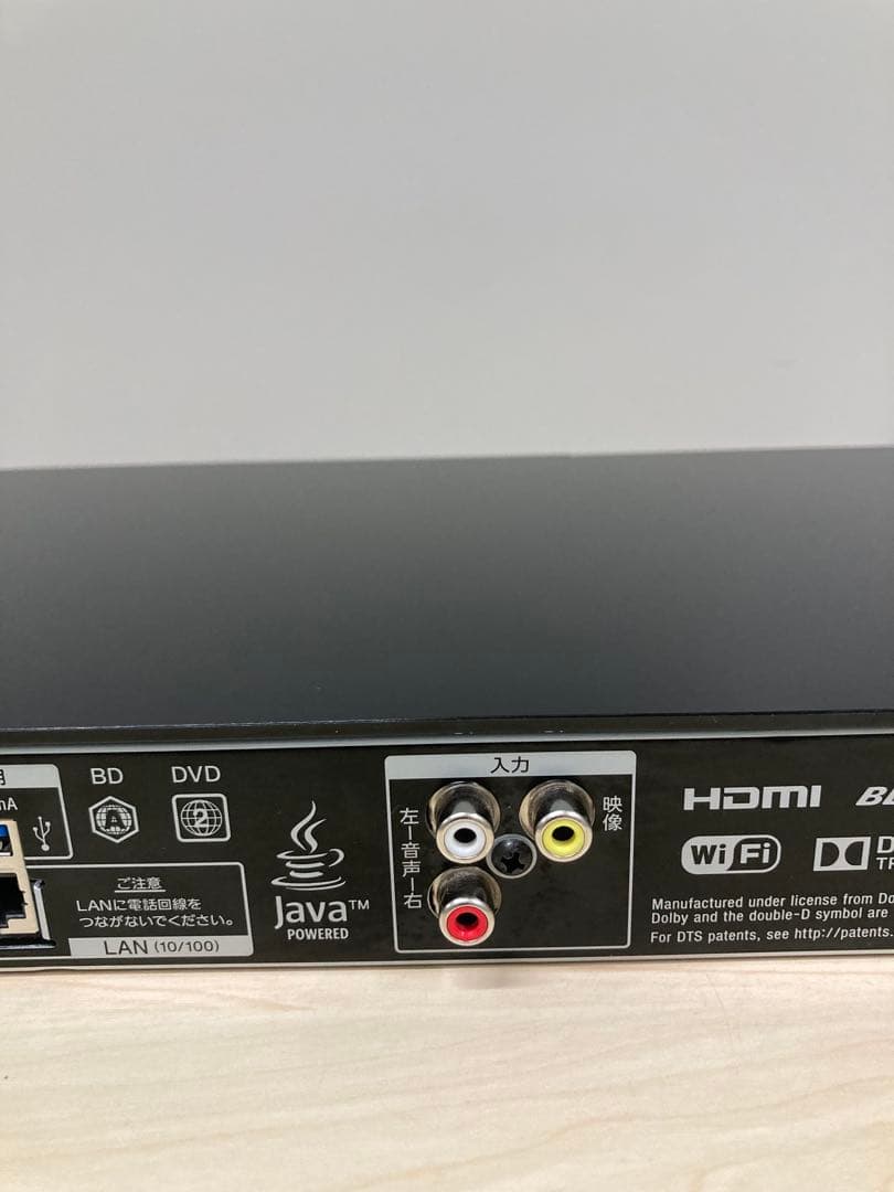 専用　綺麗　ソニー　ブルーレイ　BDZ-ZW 1000