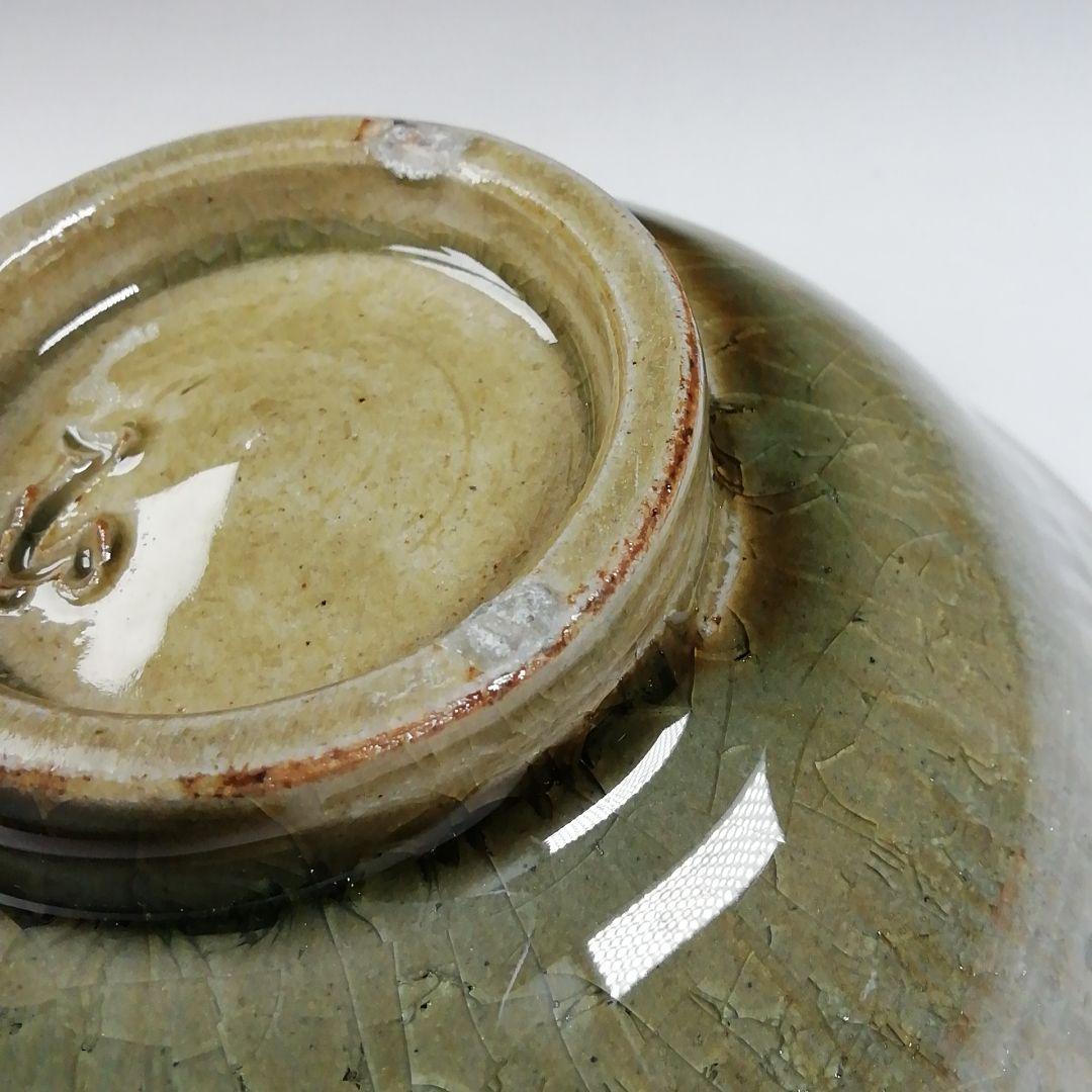 Ｔ５６９　茶碗　『青瓷　茶碗』『陶真窯　真下秀美』　共箱　抹茶碗　茶道具