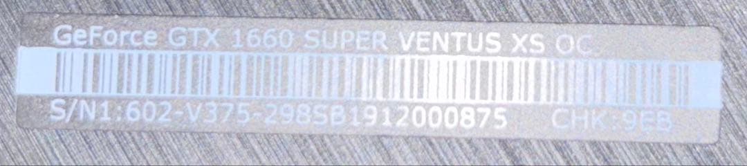 動作未確認　GTX 1660 SUPER