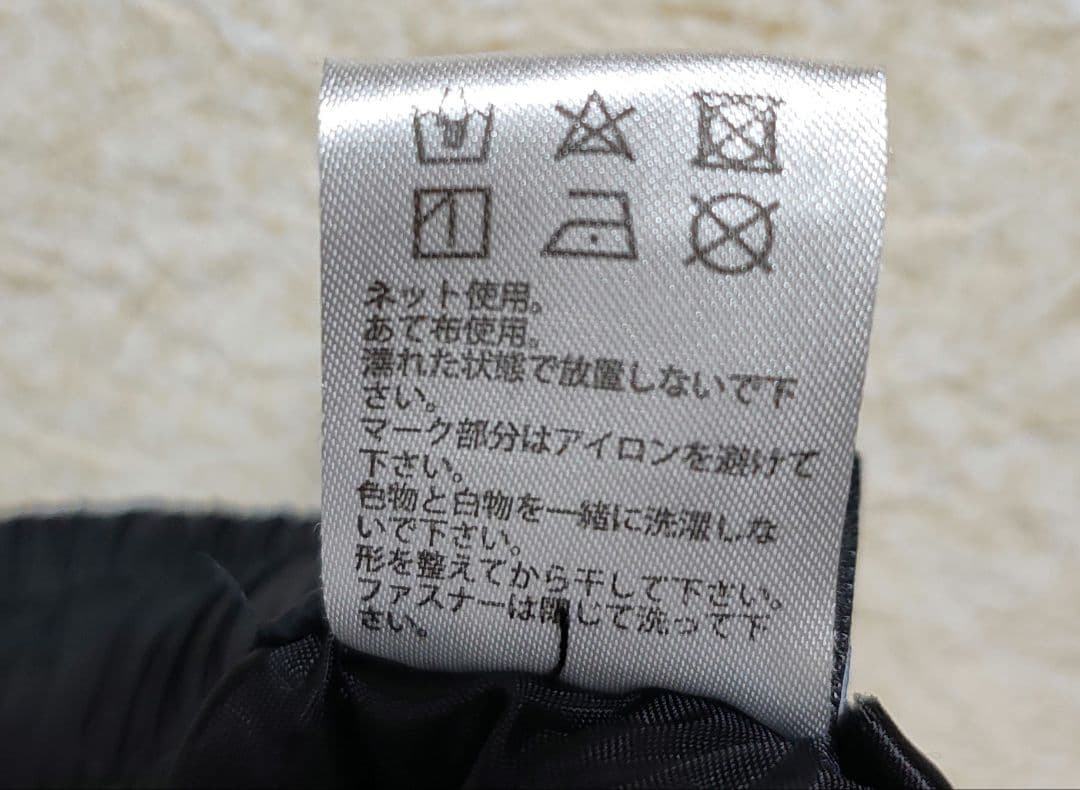 SFIDA スフィーダ 中綿入りウェア上下セット Lサイズ　ブラック