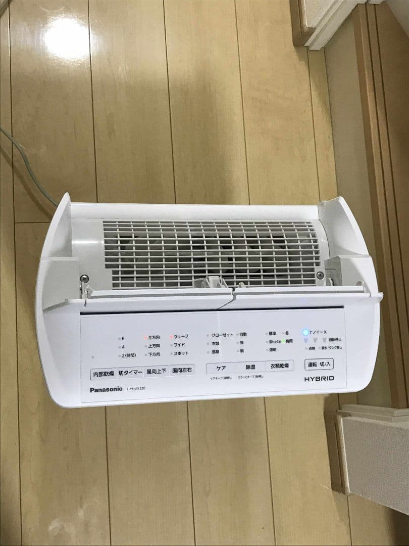 Panasonic 衣類乾燥除湿機 F-YHVX120 ホワイト 2023年製