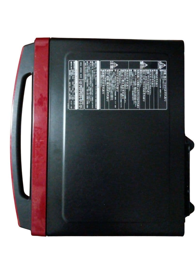 日立 ヘルシーシェフ MRO-VS8 2019年製 整備済 付属品完備