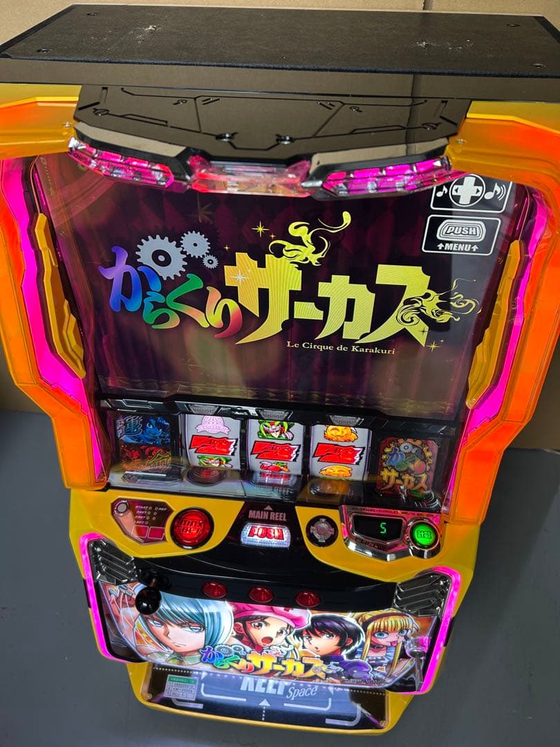 データカウンター対応　Lからくりサーカス　ヒロインパネル　スマスロ　実機　家庭用