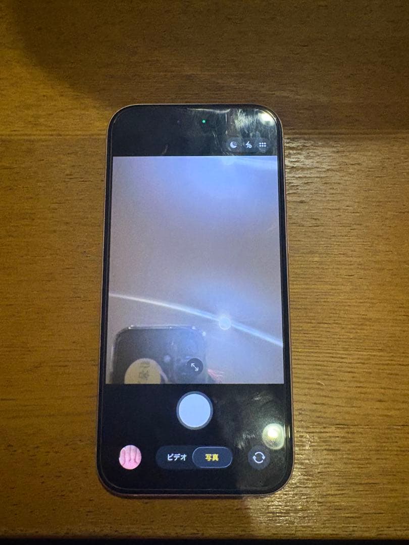 Apple iPhone 15 256GB SIMフリー　ジャンク品