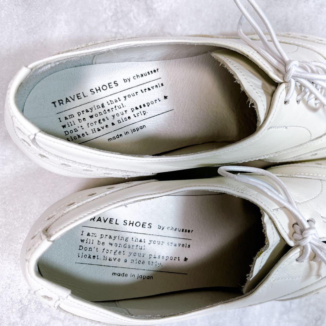 美品【ショセ】トラベルシューズ 37 TR-004 ウィングチップ　ビブラム 白