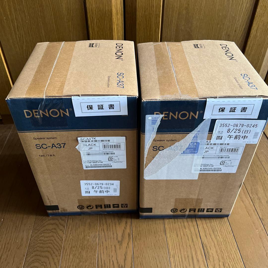 ☆新品デノン SC-A37 K スピーカー 2本セット