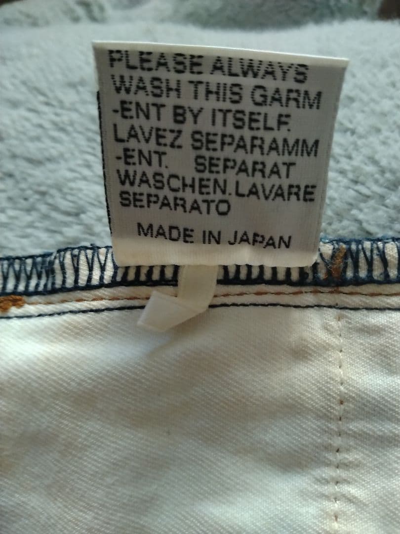 Dior Homme ディオールオム デニム エディ期