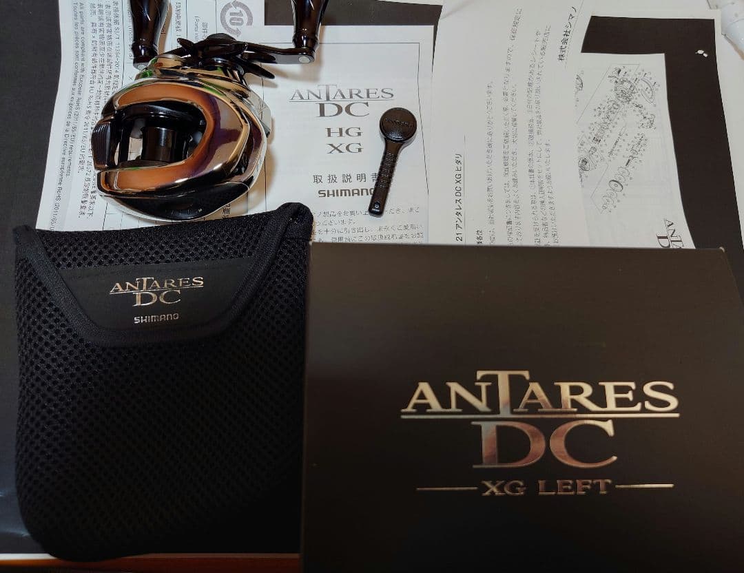 21 アンタレスDC XG 左 43mmハンドル カスタム
