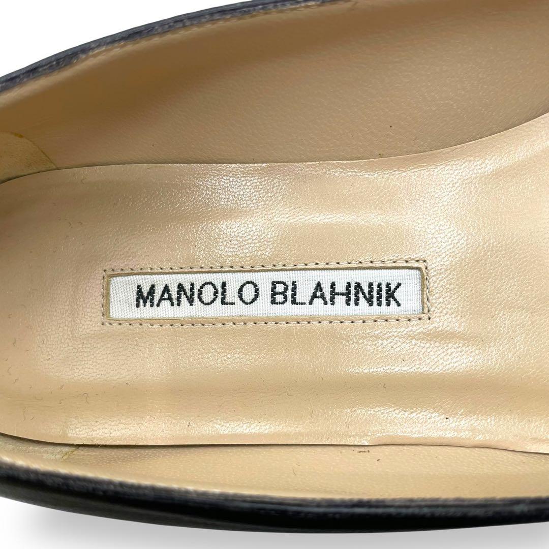 極美品　マノロブラニク　フラットシューズ　レザー　黒　シルバー　24cm