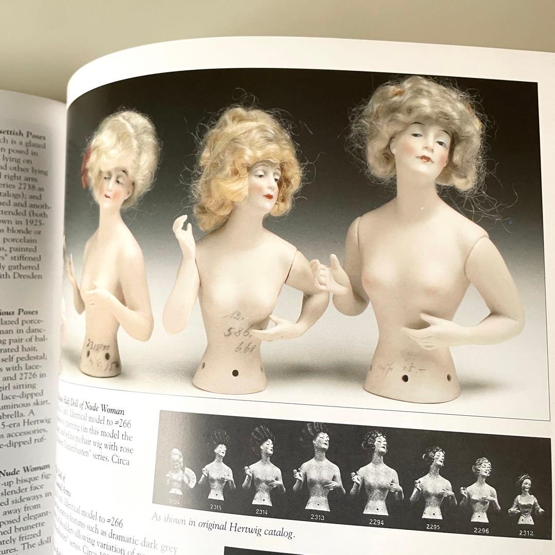 HERTWIG & CO. ベルとウィック チャイナヘッドドール カタログ 図録