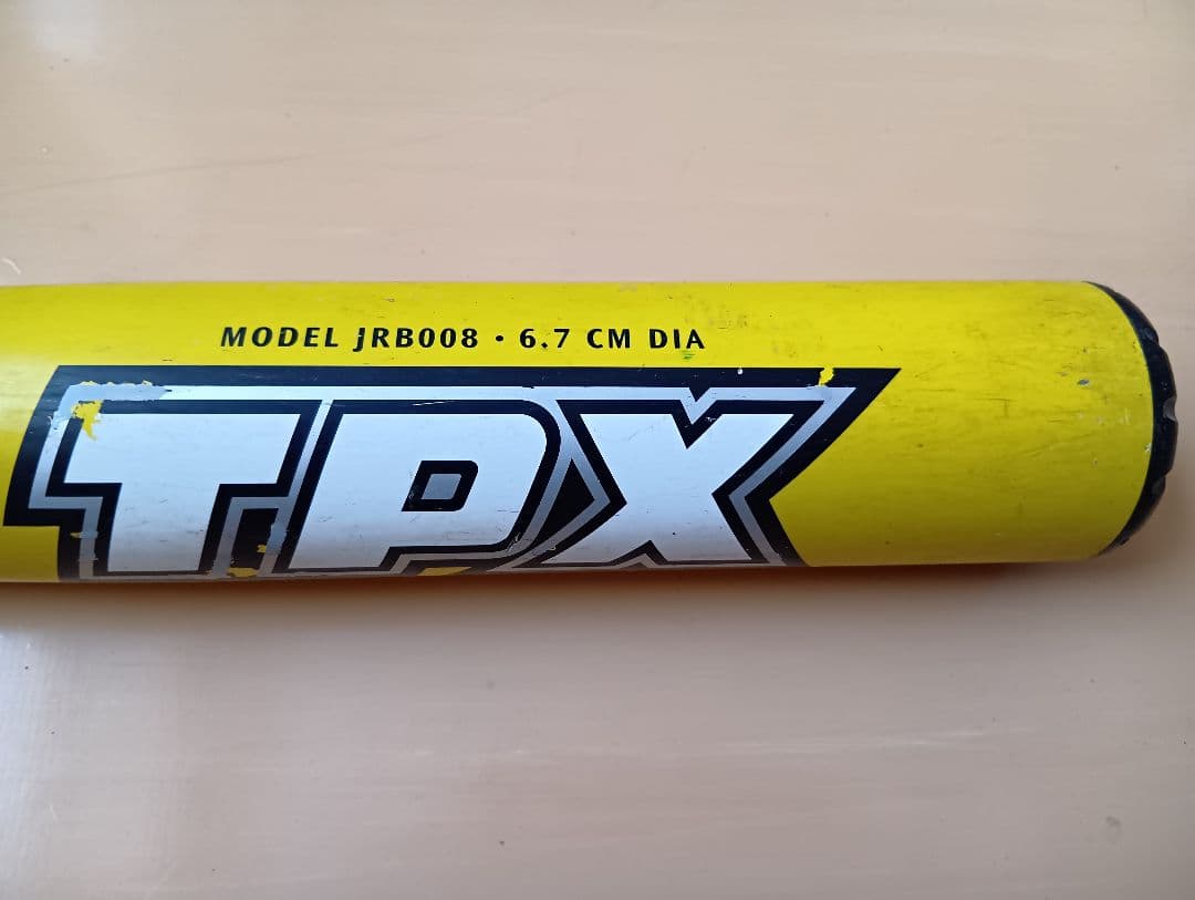 ルイスビルスラッガー CATARYST TPX X1