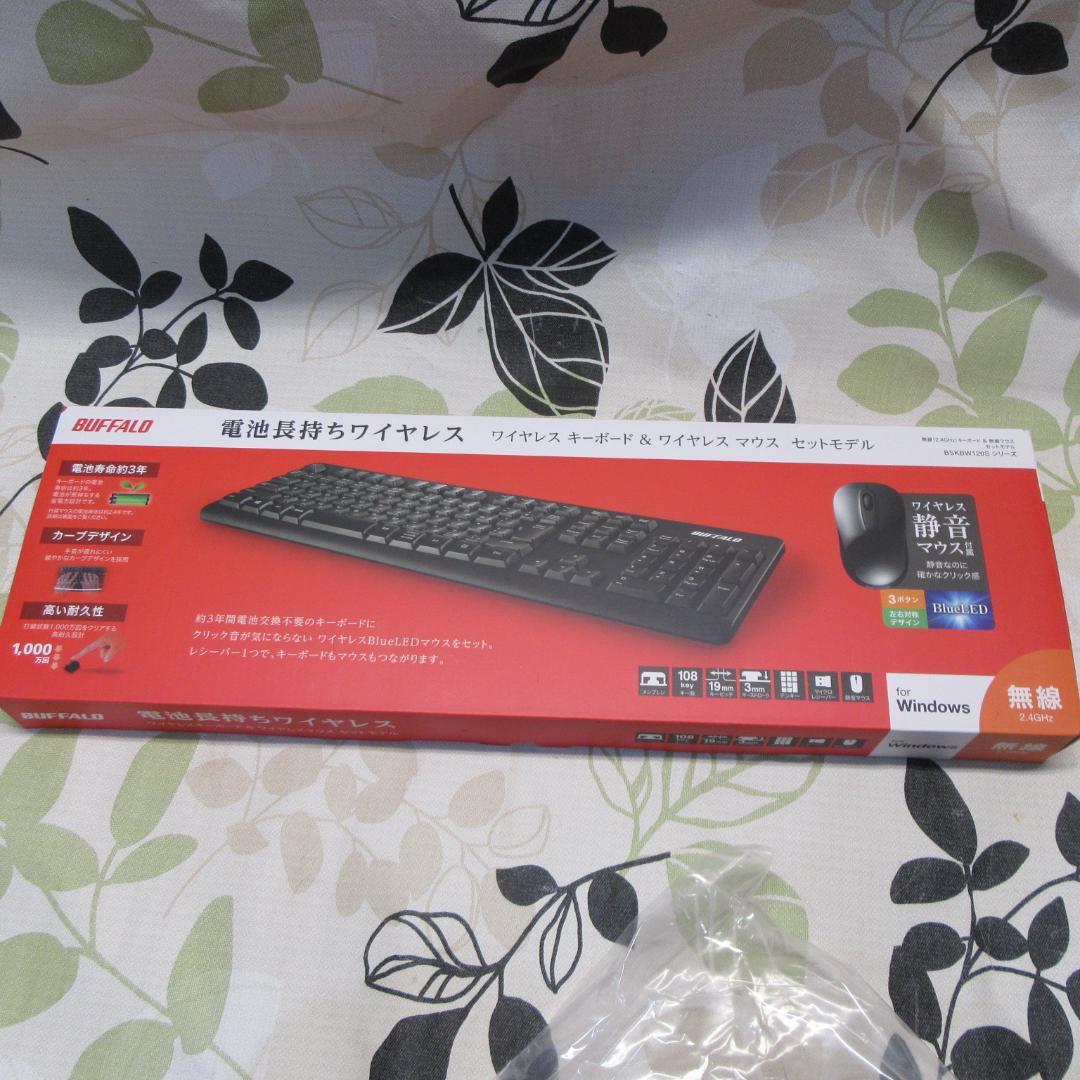 Win11超高性能10世代Corei5/メモリ16/DVD/SSD+HDD/無線