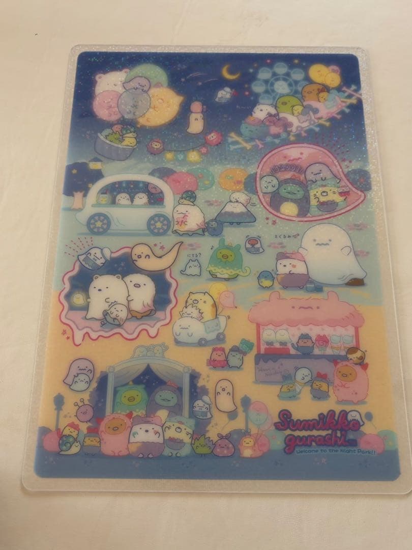 サンエックス新品下敷き10種類以上合計120枚以上