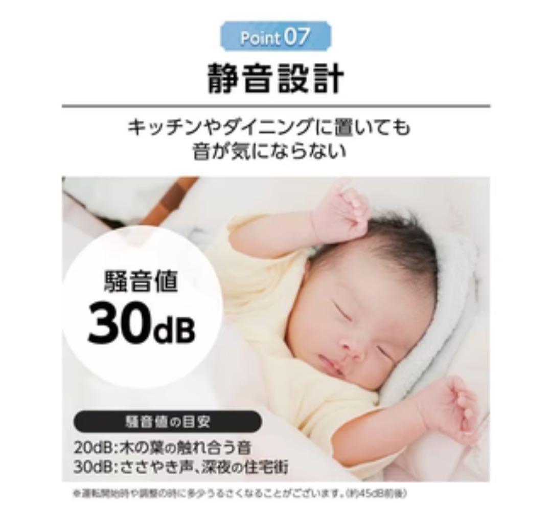 ⭐️新品⭐️冷凍庫60L【BD-82】