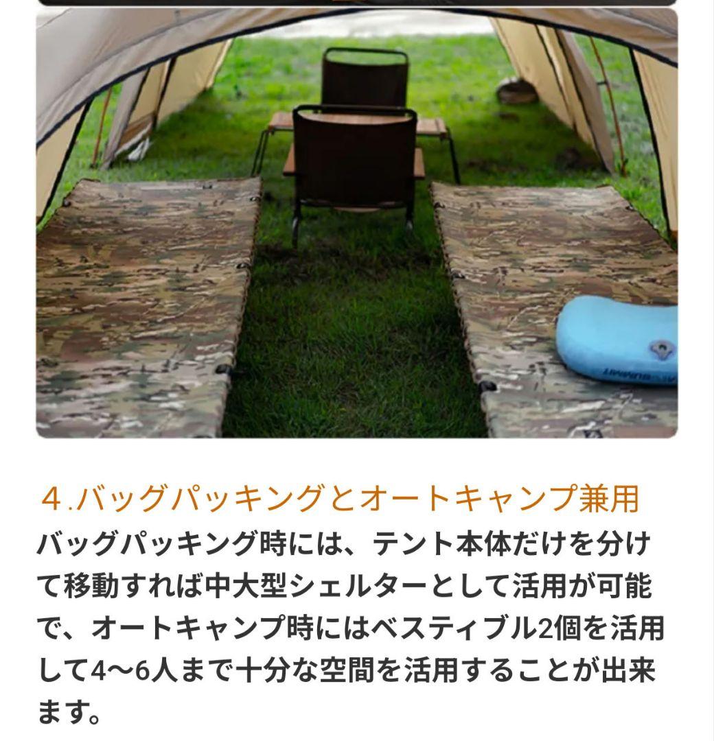 新品 Troia ガレオン ギャレ男 サンドカーラ