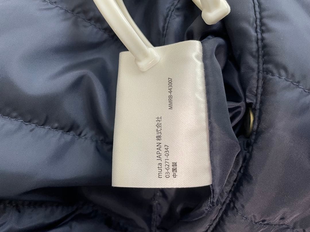 （美品）mutaムータ　海の景色デザイン ジャケットリバーシブルサイズL