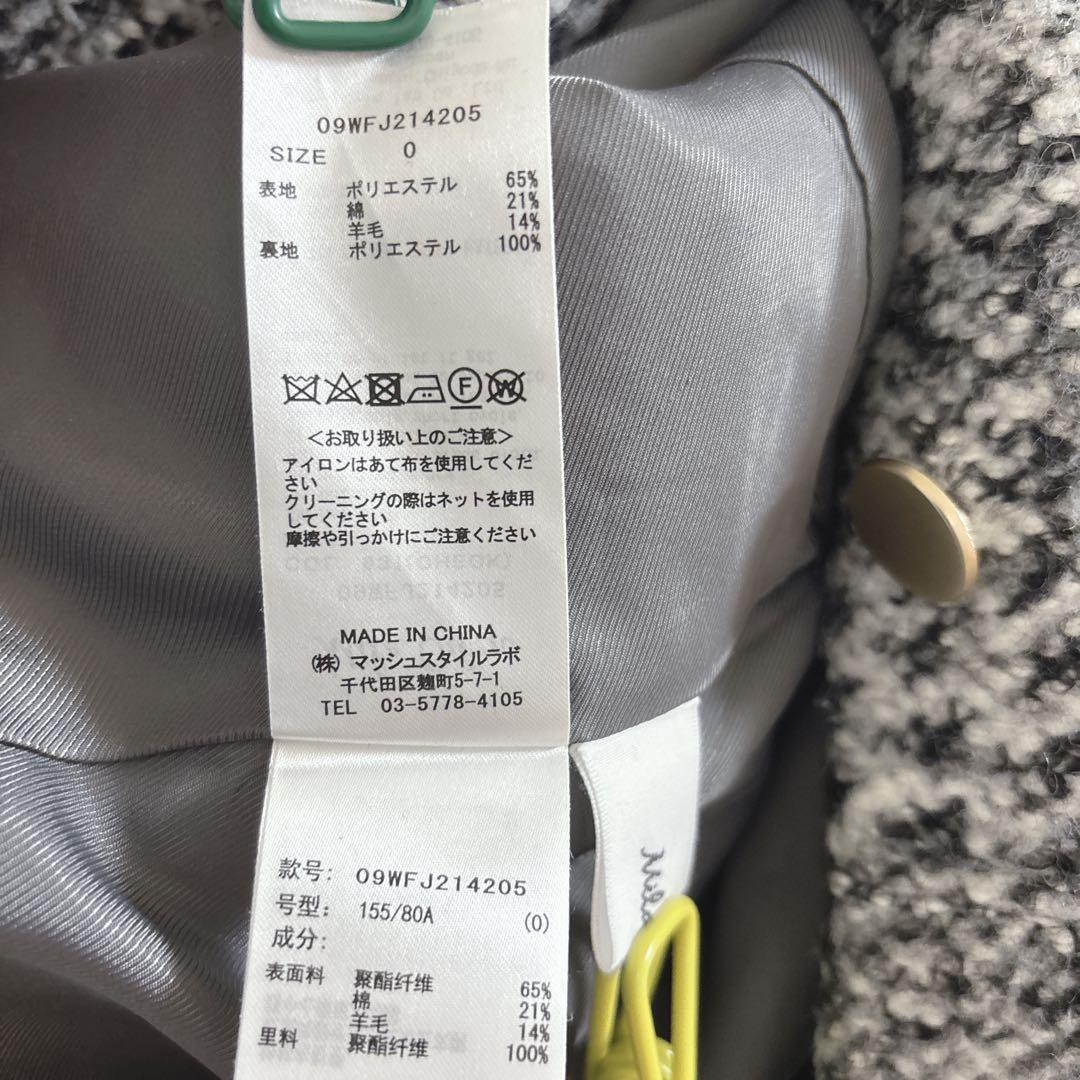 ミラオーウェン ノーカラー コクーン 金ボタン ショートコート ジャケット 上着