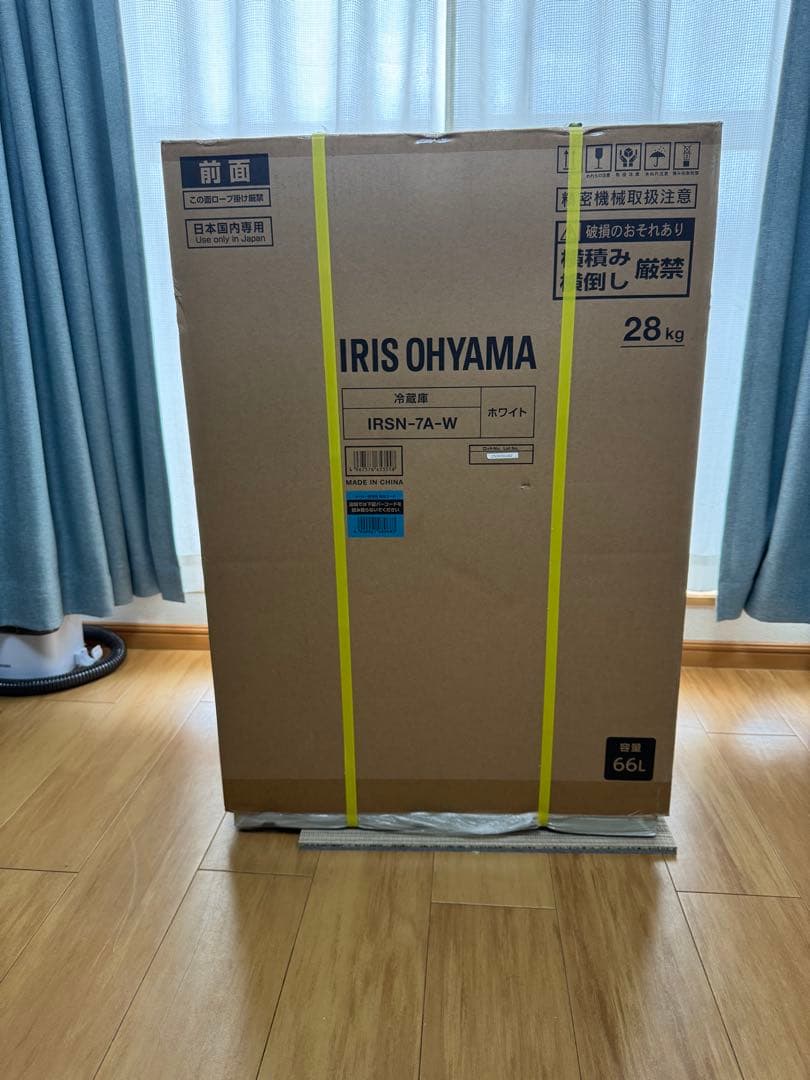 アイリスオーヤマ　小型冷蔵庫IRSN-7A-W