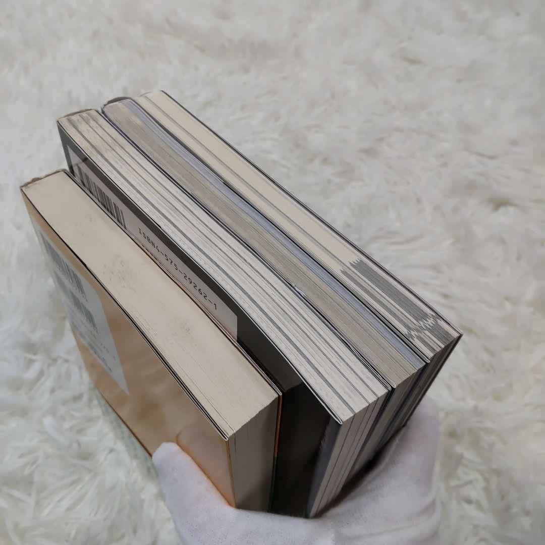 電人ザボーガー シルバー仮面 キカイダー バロム ヒーロー本まとめ売り