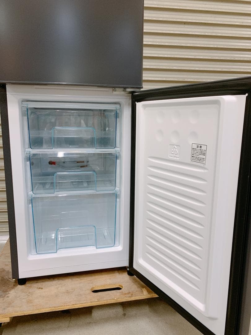 たのメル便送料無料 アイリスオーヤマ 冷蔵庫 0708こ2 M