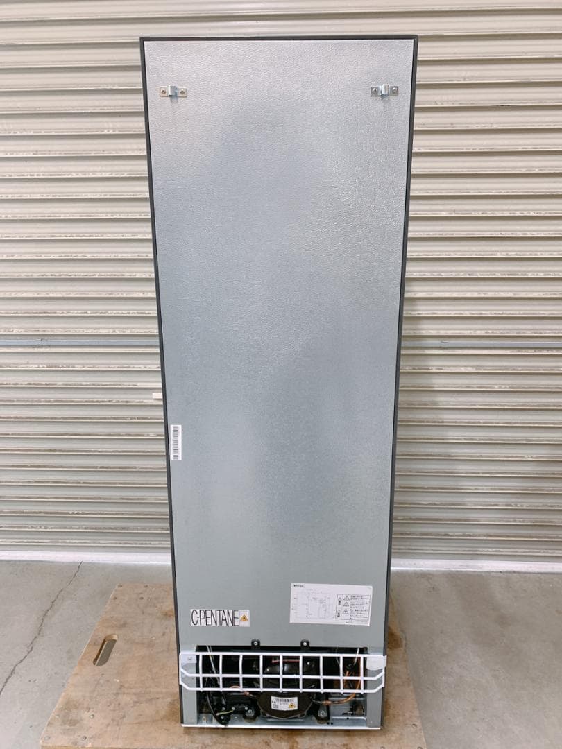 たのメル便送料無料 アイリスオーヤマ 冷蔵庫 0708こ2 M