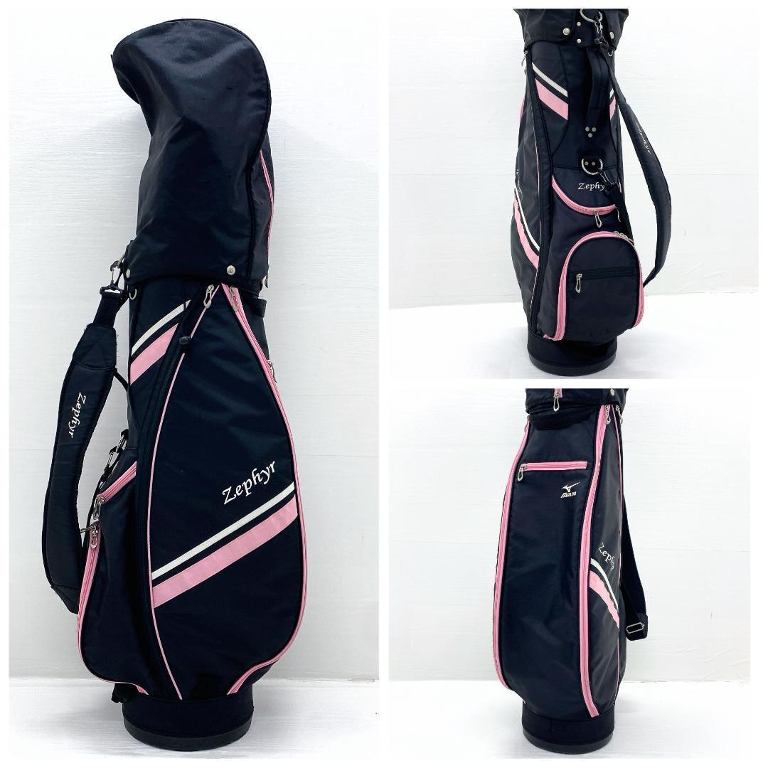 【バッグ無】 ミズノ テーラーメイド レディース ゴルフ クラブ 初心者 セット