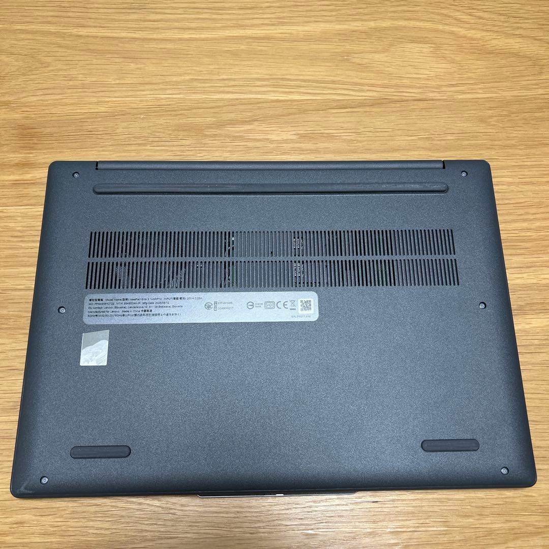 Lenovo IdeaPad Slim 3 Gen 10 - ルナグレー