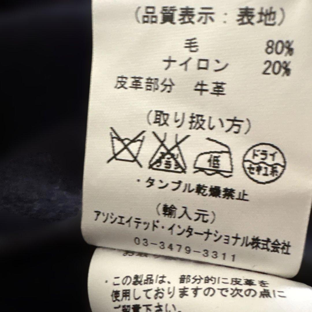 BEAMS別注 Groverall グローバーオール ネイビー ダッフルコート