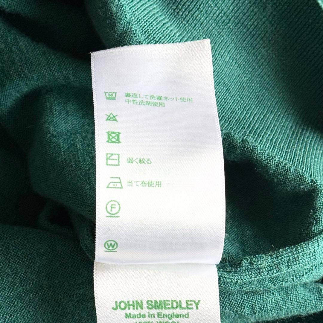 極美品 現行タグ 近年モデル ジョンスメドレー エクストラファインメリノウール