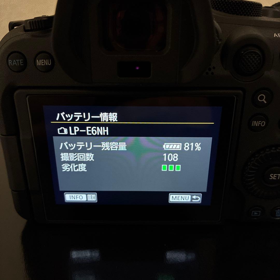 デジタルカメラ EOS R6 Mark II RF24-105 F4 L IS USM KIT