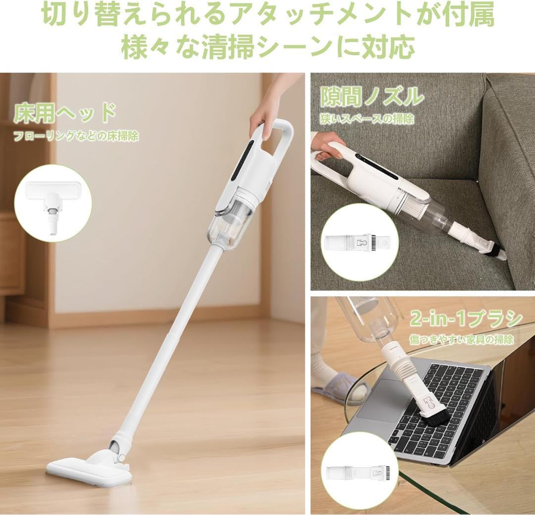 掃除機 コードレス 28000Pa強力吸引 Linkifly U5