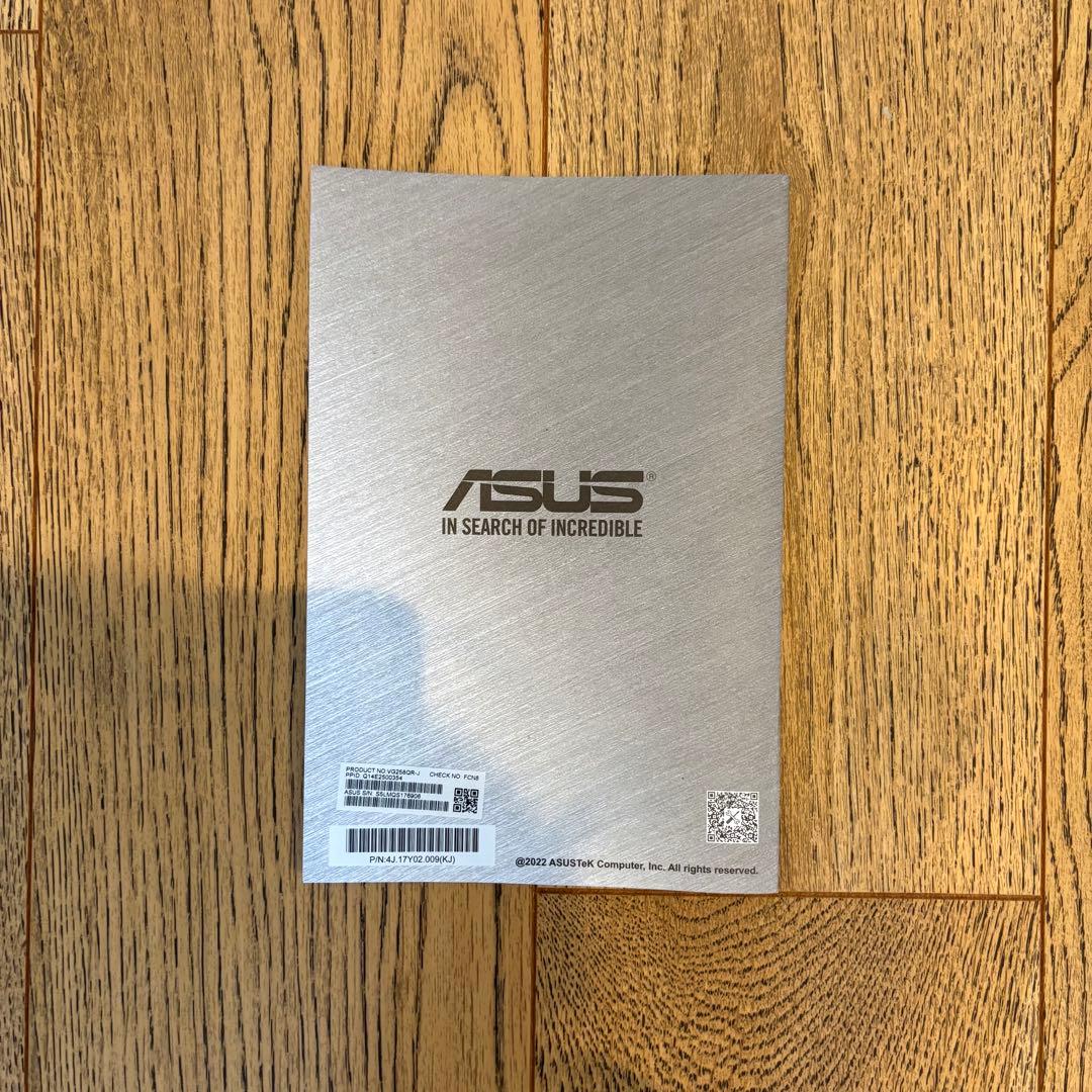 ASUS VG258 24.5インチ ゲーミングモニター 箱付き、付属品完備