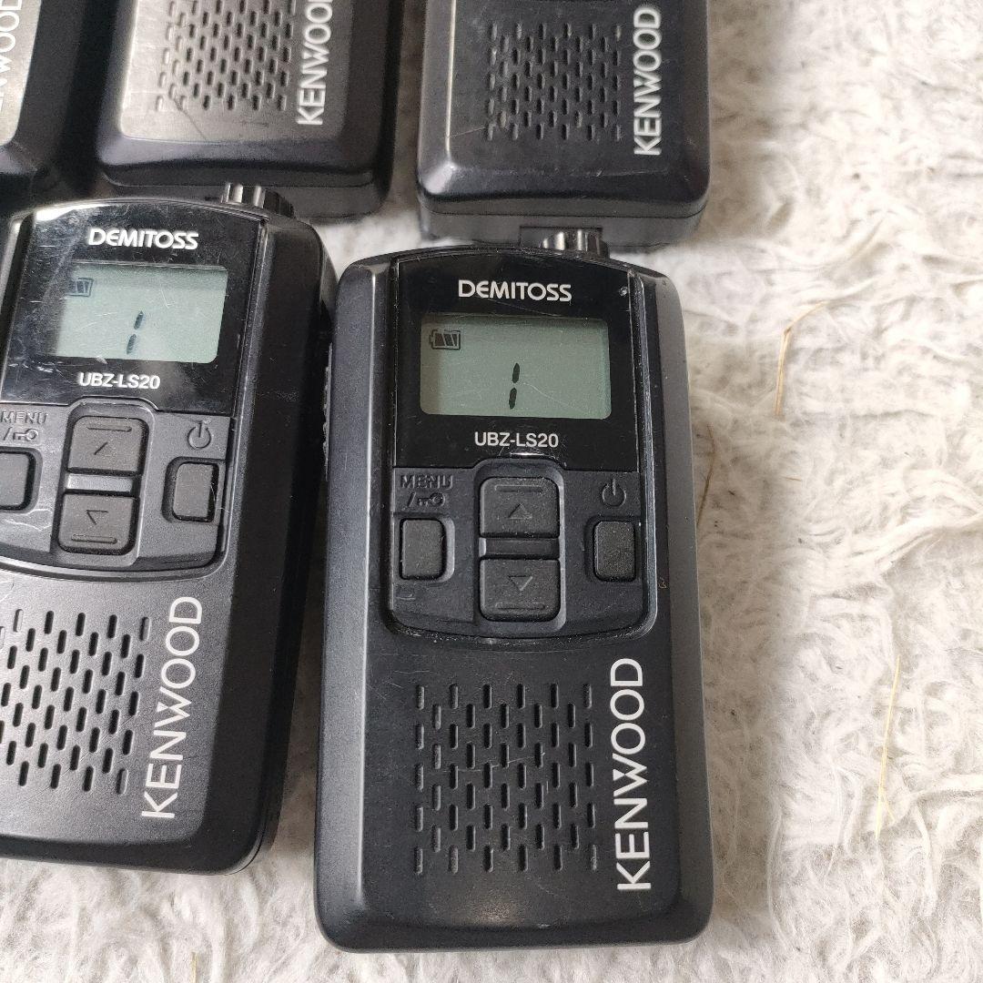 値段交渉専用　KENWOOD　特定小電力 UBZ-LS20　本体　6台セット