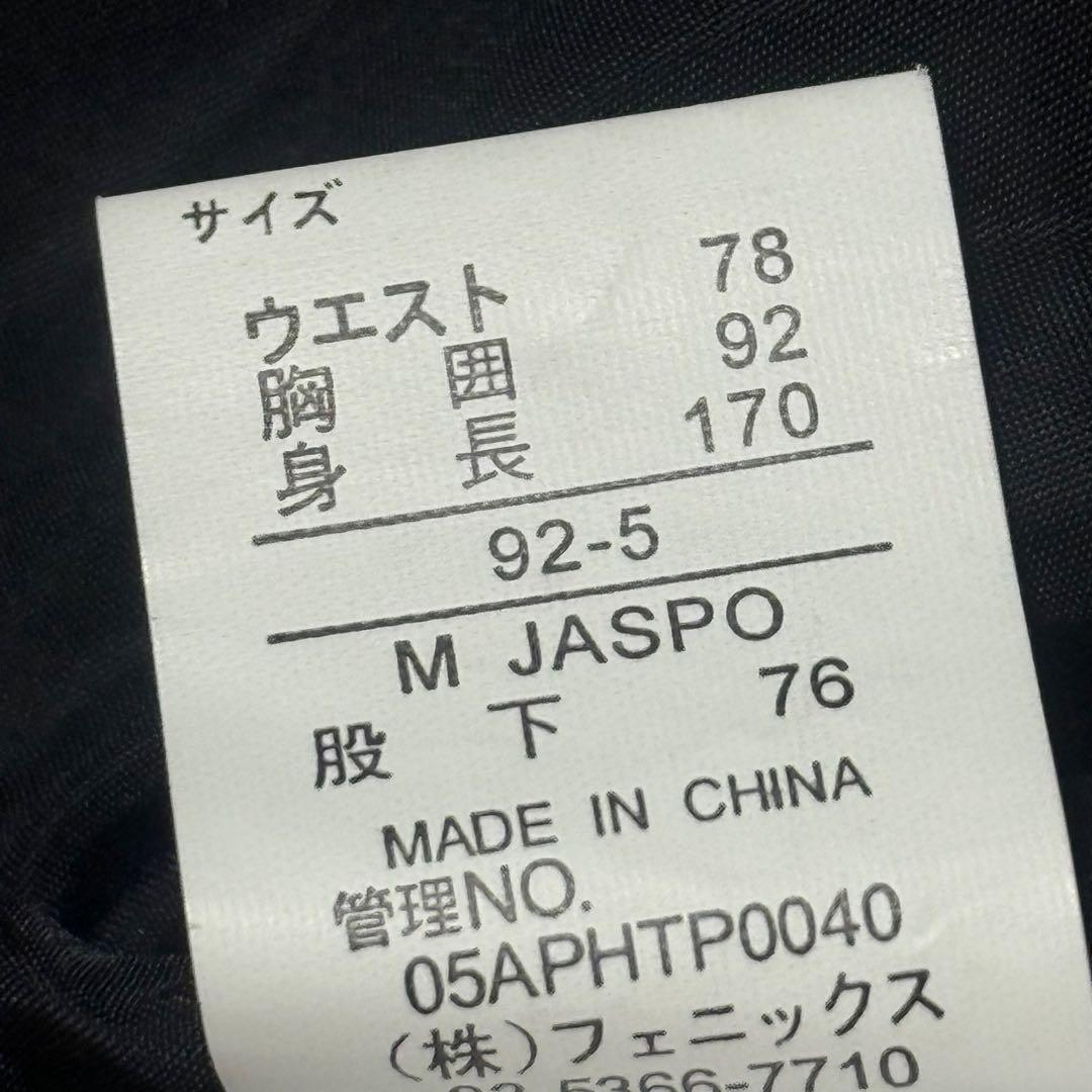 【美品】フェニックス スキーウェア フード 上下セット サイズM 人気 ロゴ
