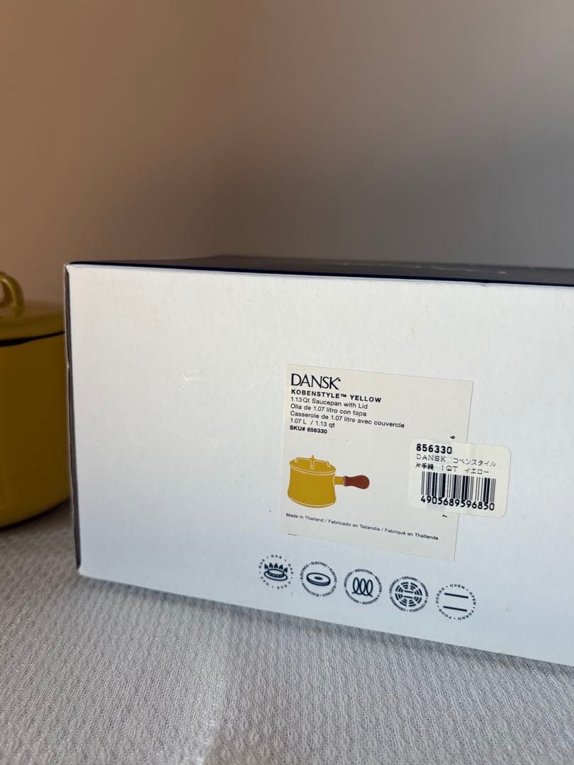 【新品・レア廃番品】DANSK コベンスタイルミルクパン（ソースパン）イエロー