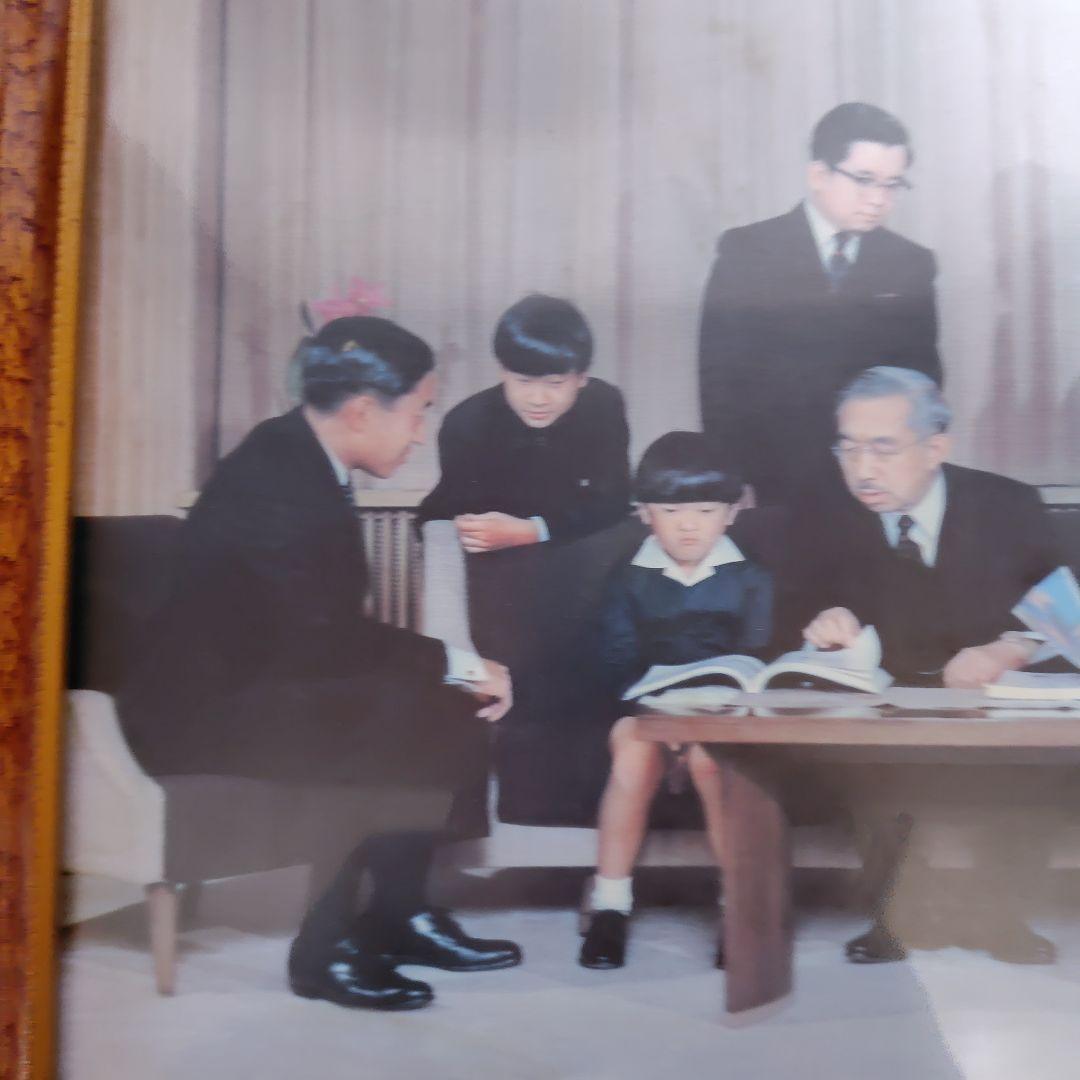 家族の集合写真 金色フレーム